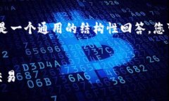 注意：我对该网站具体内