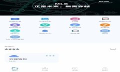 : 如何在Tokenim 2.0钱包中使