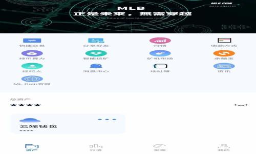 : 如何在Tokenim 2.0钱包中使用TRC20代币