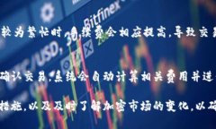 提示：由于我无法直接访