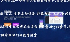 titulo/titulo最新imtoken 2.0钱