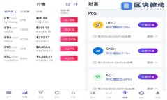 Tokenim等待打包的时间是多