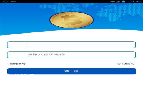 和关键词

如何使用imToken 2.0转账ETH：完整指南
