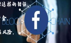  Tokenim 2.0中币的合约地址