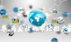   如何在Tokenim上显示Logo