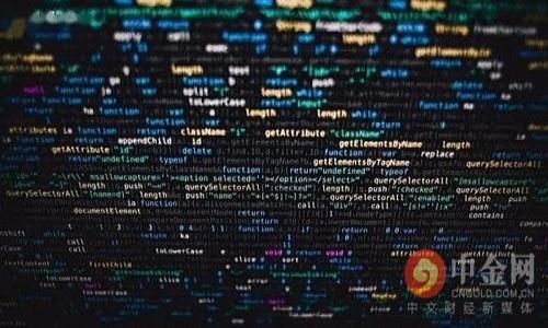  加密货币哪个最厉害？2023年十大顶尖加密货币分析 / 

 guanjianci 加密货币, 比特币, 以太坊, 区块链技术, 加密货币投资 /guanjianci 

加密货币已经成为金融科技革命的一个重要组成部分，吸引了全球数以百万计的用户和投资者。由于其去中心化、安全和匿名的特性，加密货币在过去十年中得到了迅猛发展，尤其是在2017年和2021年的牛市期间。尽管市场波动性较大，不同加密货币的表现差异明显，但一些加密货币因其技术、市场需求等因素脱颖而出。本文将对2023年最受评估的加密货币进行深入分析，帮助广大哪个加密货币在当前市场上最具潜力，以及它们各自的优缺点。

加密货币概述
加密货币，顾名思义，是采用加密技术来安全地进行交易的数字货币。不同于传统货币，加密货币通常不由中央银行或政府发行，而是基于区块链技术，这是一种分布式账本，能够确保交易的安全性和透明性。比特币（Bitcoin）是最早也是最知名的加密货币，由一个化名为中本聪（Satoshi Nakamoto）的人物于2009年创建。后来，随着技术的发展，许多其他加密货币应运而生，它们各自具有不同的特点和适用场景。例如，以太坊（Ethereum）支持智能合约，而Ripple（XRP）专注于跨境支付。

2023年最强加密货币的评估标准
在讨论哪个加密货币最厉害之前，我们需要明确评估的标准。通常，可以从以下几个方面进行评估：
ul
  listrong市值：/strong市值是判断加密货币强弱的一个重要指标，市值越大，说明该加密货币在市场中的认可度越高。/li
  listrong技术创新：/strong技术的先进程度能够决定加密货币的使用场景和未来的潜力，比如能否支持智能合约、交易速度、交易费用等。/li
  listrong用户基础：/strong用户的活跃度和接受度也是一个关键因素，大型社区和生态系统能够为加密货币带来可持续的发展。/li
  listrong安全性：/strong区块链的安全性和加密算法的强度能够有效防范黑客攻击和双重支付等问题。/li
  listrong市场需求：/strong市场对该加密货币的认可度和需求量，特别是在特定领域中的应用。/li
/ul

2023年排名前十的加密货币
基于以上标准，以下是2023年最强的十大加密货币：
ol
  listrong比特币（BTC）：/strong作为市场的领军者，比特币依然在市值和知名度上保持领先地位。虽然面临着扩展性的问题，但其网络效应和广泛应用能够保证其长期的价值。/li
  listrong以太坊（ETH）：/strong以太坊是除比特币外最受欢迎的加密货币，其支持的智能合约和去中心化应用（DApps）为其吸引了大量开发者。以太坊2.0的推出将进一步提升其性能和安全性。/li
  listrong币安币（BNB）：/strong作为币安交易所的原生代币，BNB在交易费用折扣、项目融资等方面具有实用性。此外，币安生态系统的不断扩展使得BNB的应用场景不断增加。/li
  listrong卡尔达诺（ADA）：/strong卡尔达诺以其独特的分层区块链和强大的科研背景脱颖而出。其“同行评审”的开发模式确保了技术的准确性和前瞻性。/li
  listrong瑞波币（XRP）：/strong专注于跨境支付，瑞波币能高效处理国际转账，并且得到了多个银行的应用。尽管面临法律挑战，其市场需求依然稳定。/li
  listrongSolana（SOL）：/strong以其高吞吐量和低交易费用而闻名，Solana迅速获得了大量支持者。其适合构建DeFi（去中心化金融）和NFT市场的特性，使其在当前市场中占有一席之地。/li
  listrong波卡（DOT）：/strong波卡在不同区块链之间提供了连接与交互的能力，其多链架构有助于解决区块链生态孤岛的问题，未来发展潜力巨大。/li
  listrong柴犬币（SHIB）：/strong虽然是山寨币，但柴犬币通过社区营销和NFT的推广快速崛起。其强大的社区支持使其在小型投资者中受热捧。/li
  listrong莱特币（LTC）：/strong被称为“比特币的白银”，莱特币的交易确认时间要短得多，并且在技术上进行了很多创新，仍然是一项受欢迎的支付工具。/li
  listrong恒星币（XLM）：/strong致力于改善跨境支付和金融包容性，其快速、安全且低成本的交易在市场中具有明显的竞争优势。/li
/ol

常见问题解析

1. 为什么比特币是市场上最强的加密货币？
比特币作为第一种也是最知名的加密货币，其在市场中的影响力不容小觑。首先，比特币的市值远超其他加密货币，通常占据整个加密货币市场的50%以上，这一点在牛市和熊市中均得到验证。此外，比特币的供应是稀缺的，总量限制在2100万枚，这使得其在需求增加时更具增值潜力。

其次，比特币作为一种抗通胀的金融工具，得到了机构投资者的关注。例如，特斯拉、Square等公司都已将比特币作为资产负债表的组成部分。这种争议性和头条效应让比特币保持了持续的聚光灯效应。同时，许多企业和商家开始接受比特币支付，这进一步增强了其作为“数字黄金”的地位。

最后，比特币的网络效应是其强大的支柱。由于采用比特币的人数众多，形成了一个稳定的生态圈，这吸引了更多的用户和开发者参与到比特币的技术和应用中。

2. 以太坊和比特币有什么区别，哪个更具有潜力？
以太坊和比特币是两种不同的加密货币，虽然它们在基础技术上都基于区块链，但其目标和功能各不相同。比特币的核心目的是作为一种数字货币，旨在实现点对点的价值转移，并成为一种安全的资产储存工具。而以太坊则更像是一个全球计算平台，支持智能合约和去中心化应用（DApps）的开发。

在技术层面，以太坊的可编程性为其增加了很大的优势。开发者可以在以太坊上构建各种应用，从游戏到金融服务都可以包含在内。这种灵活性使得以太坊的生态系统不断扩展，吸引了投资者和开发者的关注。

在潜力方面，以太坊2.0的升级将解决当前以太坊在交易速度和费用问题上的不足，从而增强其市场竞争力。根据市场趋势和技术的发展，有业内人士认为，以太坊在未来可能会迎来一个更大的增长机会，尤其是在DeFi和NFT领域的需求持续上升的背景下。

3. 怎样选择适合自己的加密货币投资？
选择适合自己的加密货币进行投资是一个比较复杂的过程，投资者需要考虑多种因素。从风险承受能力到投资目标的设定，以下是一些选择加密货币时需要考虑的关键点：

ul
  listrong目标设定：/strong投资前首先需要清楚自己的目标是什么，是想通过短期交易获利、还是长期持有？清晰的目标可以帮助你选择适合的投资标的。/li
  listrong市场分析：/strong对于想要投资的加密货币进行详细的市场分析，包括其历史表现、技术发展、市场需求等。/li
  listrong风险评估：/strong加密货币市场波动较大，投资前需要全面理解自己的风险承受能力。通常来说，大型加密货币波动性相对较小，而小型货币的波动可能会很大。/li
  listrong社区和支持：/strong一个强大的社区和背后支持的团队是加密货币发展的重要保证。通过社区参与项目可以更好地了解其发展和潜力。/li
/ul

最后，投资加密货币也应该强调分散投资，不要把所有资金都压在一种资产上，合理配置可以有效降低风险。

4. 加密货币投资的风险有哪些?
虽然加密货币投资潜力巨大，但同时也伴随着许多风险。以下是一些常见的加密货币投资风险：

ul
  listrong市场波动：/strong加密货币市场极其波动，价格随时可能出现大幅波动，这让很多投资者在短时间内承受巨大的损失。/li
  listrong技术风险：/strong加密货币是基于复杂的技术体系，任何技术漏洞或黑客攻击都可能造成巨大的损失。特别是对于新的、未经验证的平台，风险更高。/li
  listrong法规风险：/strong各国对加密货币的态度不一，有些国家可能会禁令或强制监管，导致相关资产不再合法，使投资者面临损失。/li
  listrong市场情绪：/strong加密货币的价格受到市场情绪的影响较大，舆情、宣传等因素均可能引发价格的剧烈波动。/li
  listrong流动性风险：/strong某些市值较小的加密货币流动性较差，可能在需要变现时面临困难。/li
/ul

因此，建议投资者在投资前认真评估自身能接受的风险程度，并做好相应的风险管理。

5. 未来加密货币的发展趋势 
加密货币的发展正在不断演变，未来的趋势可能包括以下几个方面：

ul
  listrong更多的金融机构参与：/strong越来越多传统金融机构开始接受和使用加密货币，使其逐渐成为主流金融服务的一部分。/li
  listrong去中心化金融（DeFi）将继续发展：/strongDeFi能够提供不依赖传统金融机构的贷款、交易等服务，这一领域的创新不断，预计将吸引更多用户。/li
  listrongNFT的广泛应用：/strongNFT作为一种新兴的资产形态，正在影响艺术、游戏等多个领域，预计未来它将继续繁荣。/li
  listrong法规逐步明朗：/strong随着加密货币市场的成熟，各国开始出台更加明确的监管法规，从而保障投资者的权益，并维护市场的健康发展。/li
  listrong技术创新不断：/strong区块链技术、隐私技术等不断进步，新的公链和共识机制的出现将改变现有的行业格局。/li
/ul

总结来说，加密货币的未来充满可能，投资者需要保持敏锐的洞察力，同时建立科学的投资策略，以应对变化的市场环境。