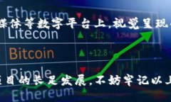 Tokenim名称怎么填？  toke