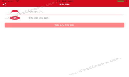 如何在Tokenim上添加BTC：完整指南