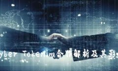 Kyber Tokenim合作解析及其影