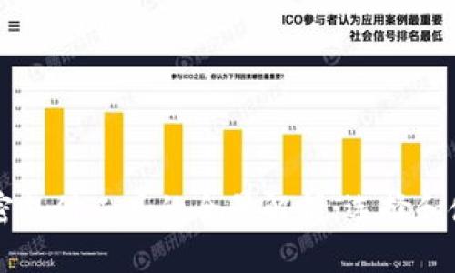 货币加密支付工具的全景解析：选择和使用指南