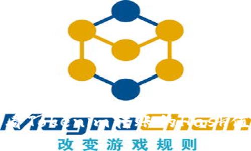 如何查看Tokenim转账的Hash值并解读