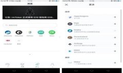 PayPal正式进军加密货币市