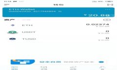 Tokenim VIN1：深入了解它的