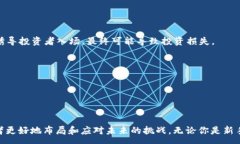 :加密货币100名：了解最前