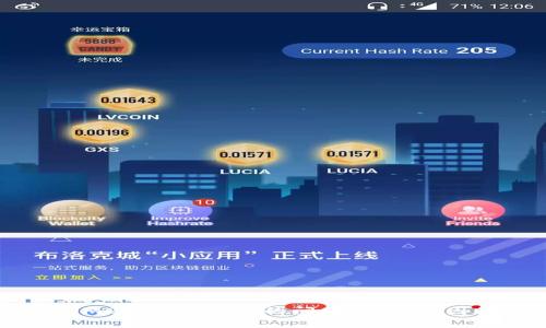 解决Tokenim2.0充不进去的问题：常见原因和解决方案