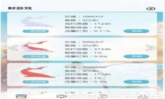 如何在ImToken 2.0中提取ET