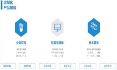 AI加密货币的涨势分析与未