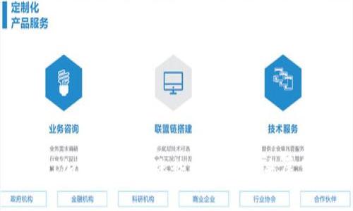 AI加密货币的涨势分析与未来展望