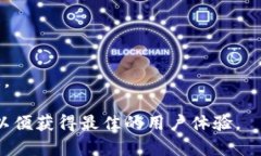   tokenim2.0注册EOS需要多少