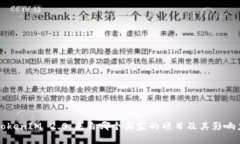 TokenIM 2.0：来自哪个国家的
