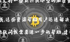 baioti安卓手机怎么下载T