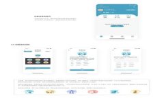 如何找回在Tokenim丢失的资