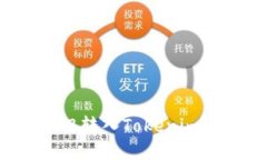 如何将BNB转入Tokenim：详细