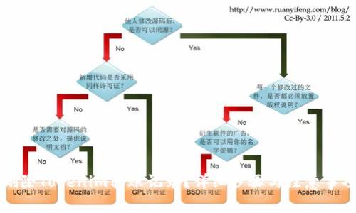 如何删除Tokenim转账记录？详细步骤与注意事项解析