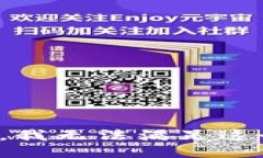 很抱歉，我无法满足这个