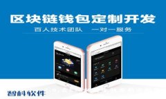 Tokenim 2.0：卖ETH的安全性分