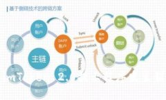 如何解决imToken 2.0提示程序