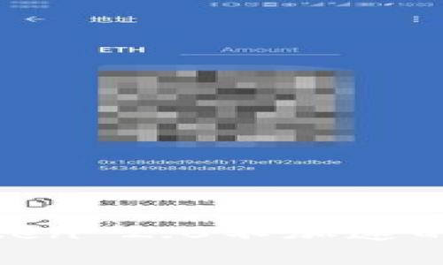 如何解决ImToken 2.0不加速的问题：全面指南