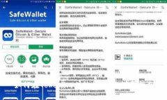如何在Tokenim上转换代币：