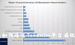 : Tokenim完整教程：如何通