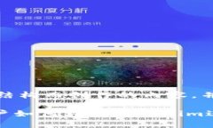 注意：以下是为了展示结构而创作的内容，并不