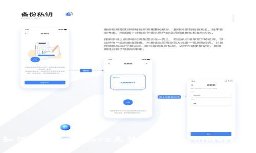 如何解决Keystore无法导入Tokenim的问题