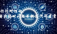   TokenIM打包超时解决方案与策略 /  guanjianci Toke
