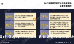 colaretokenim转账交易失败的