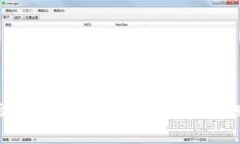 加密货币交易专柜：新手
