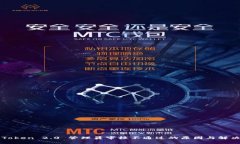 : imToken 2.0 管理员审核不通