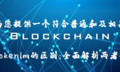 在这里我将为您提供一个