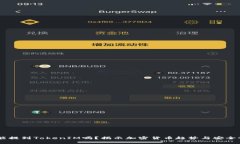 SHIB能提到TokenIM吗？揭示加