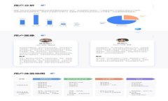 如何找回Tokenim2.0遗忘的密码？