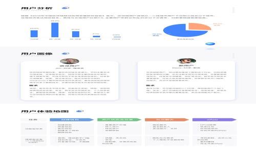 如何找回Tokenim2.0遗忘的密码？