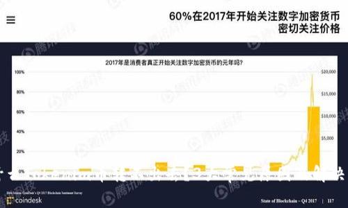 为什么Tokenim币转不出去？3大常见原因及解决方案