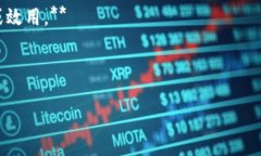 “Tokenim” 这个词可能是一个拼写错误，或是某个