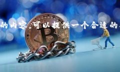 理解您想要了解如何查看Tokenim的相关信息。关于