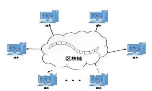 如何获取和使用数字人民币的数字钱包编号ID