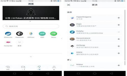 为了帮助你了解“数字钱包ID”，我将提供下面所需的、相关关键词、内容大纲和问题解析：

深入解析数字钱包ID：定义、功能、常见疑问