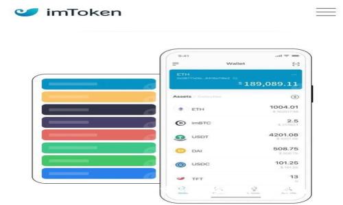 如何提取Tokenim钱包中的资金?详细指南与技巧